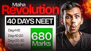 NEET 2026 - ab tumhari bari🫵 | Maha Revolution for NEET