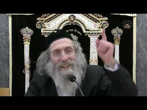 האלט דיר שטארק און יעדע מצב