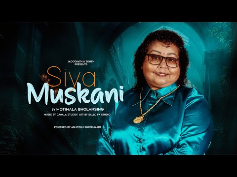 MOTIMALA BHOLASING | SIYA MUSKANI | PROD. BY DJAWALA STUDIO