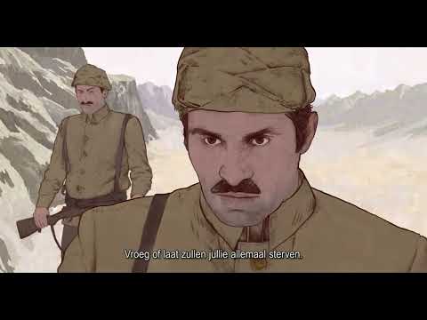 Արշալույսի լուսաբացը