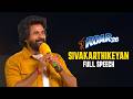 A CSK Fan At Heart SK In Anbuden Roar 26 Whistle Podu CSK
