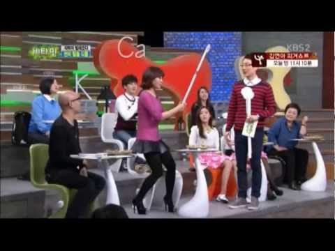 T-ARA eunjung & hyomin CUT @ vitamin 140220