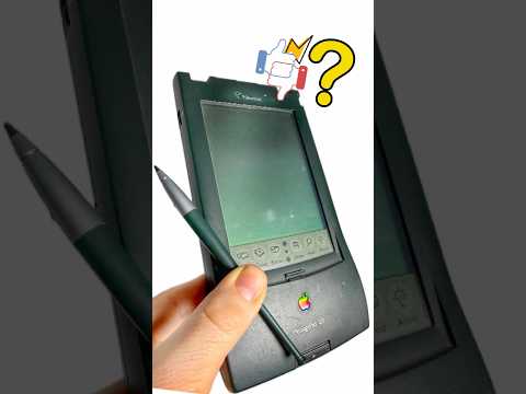 La pantalla Retina de Apple: jamás tus ojos han visto nada igual