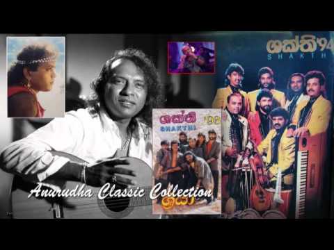 Siha Shakthi - Shriya Manamath