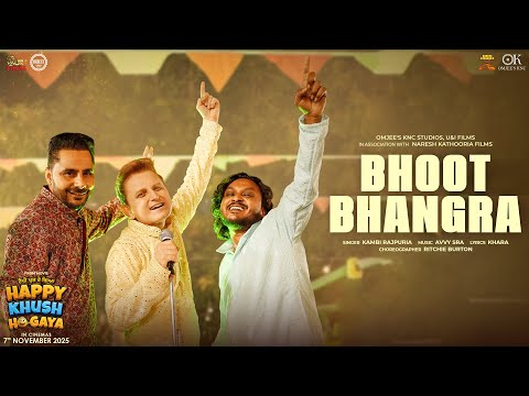 Bhoot Bhangra — watch video