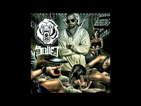 Bullet -  Цената
