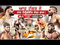 998 Best Match Te Puke Vs Tauranga Hamilton New Zealand Kabaddi Cup Nov 16 2025