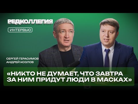 Контрабанда в Забайкалье, убийцы детей и редкие взятки. Интервью с адвокатом по уголовным делам
