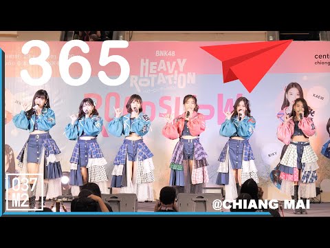 200829 BNK48 - 365 Nichi no Kamihikouki @ Road Show Chiang Mai [Overall Fancam 4K60p]