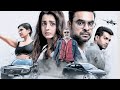 Identity Movie NEW SOUTH MOVIE HINDI 2025