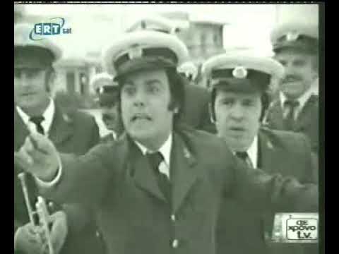 Παλαιά Διαφήμιση - Άσπρος Σίφουνας - Azax