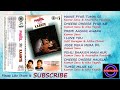 PHOOL AUR KAANTE 1991 ALL SONGS RECORDED FROM CASSETTE