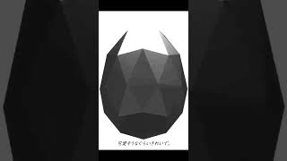 - 音.wav.mp4 #shorts