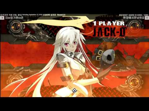 BESTBOUT: GGXRD 014|R05 / 5ON5