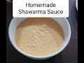 Homemade Shawarma Sauce (Spicy Garlic Sauce)