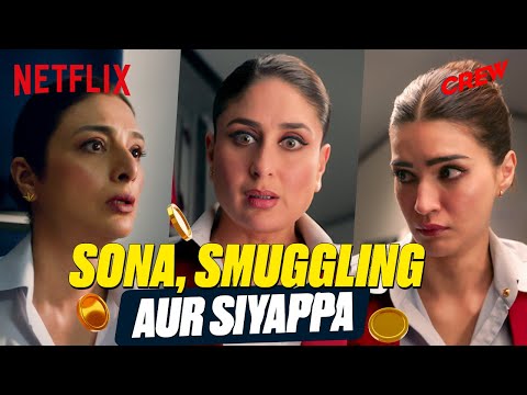 The Crew Finds ALL THE GOLD 🤯 | Tabu, Kareena Kapoor, Kriti Sanon | #Crew