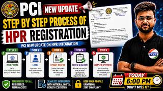 HPR Registration | PCI New Update on HPR Integration | Step by Step Process #pci #registration
