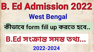 B.Ed Admission 2022 in west bengal. Bed college list wb. B.Ed wb. Govt b.ed college admission 2022