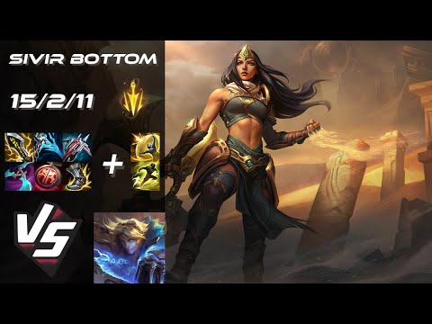 BOTTOM Sivir vs Ezreal - NA Challenger Patch 25.S1.5
