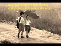 Chod Aaye Hum Wo Galiyan