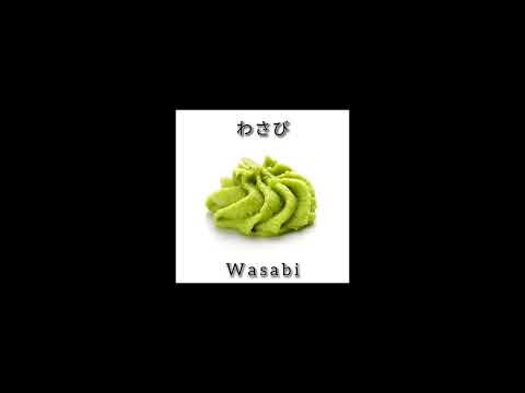 [FREE FOR PROFIT] TRAP TYPE BEAT "WASABI"