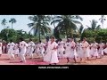 Mat Maro Mat Maro Song