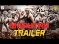 Maruthu - Official Trailer | Vishal, Sri Divya | D. Imman - May 20th