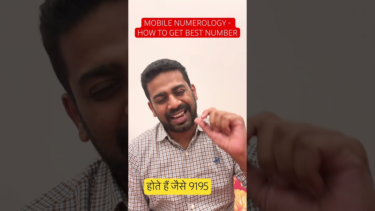 MOBILE 📱 NUMEROLOGY - HOW TO GET BEST NUMBER #mobilenumerology #mobile #numerology #perfect