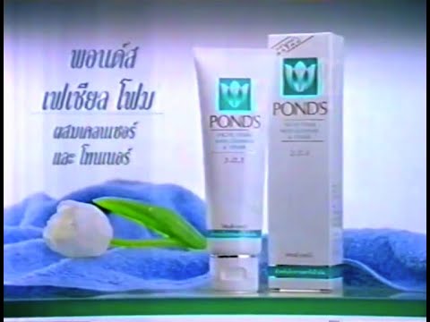 Pond's Facial Foam with Cleanser and Toner 15s - Thailand, 1994