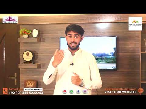 New Metro City Gujar Khan/Rwp – Balloting Schedule Released – Details of Balloting Schedule 2022