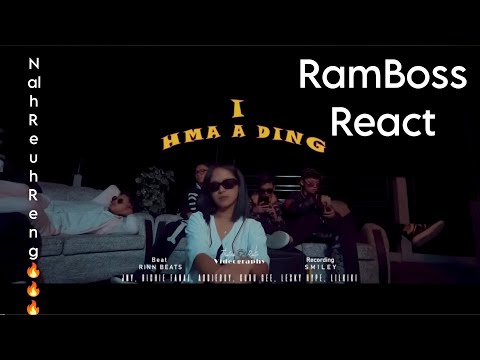 I Hma A Ding - Lesky Hype, Guru Gee, Lil Kiki etc 🔥🔥🔥 // RamBoss React