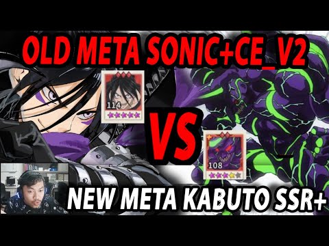 🔥🔥OLD META CHILD SONIC LIMITED VS NEW META KABUTO SSR+ [DMG VS TANK] - ONE PUNCH MAN:The Strongest