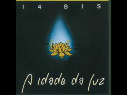 Trliha Jornal da Cidade Ouro Fino (1996-2008)