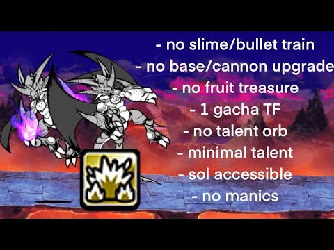Bahamut Cat's Trial - Journey to Talent - minimal run - The battle cats