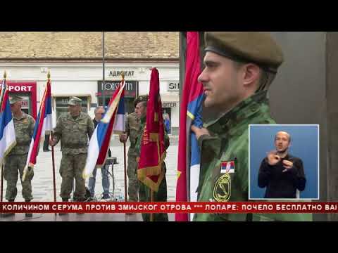 Obilježena 31 godina od formiranja "Garde Panteri"