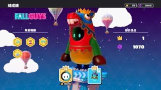 [閒聊] 糖豆人-玩如履薄冰被外國玩家私聊