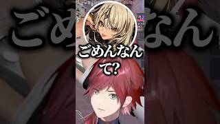 女子の会話に混ざろうとするも気まずい感じになるローレン【にじさんじ/切り抜き/神成きゅぴ/獅子堂あかり/らっだぁ】