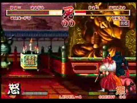SamuraiShodown008 Ukyo Tachibana vs Wanfu --kitakawati--