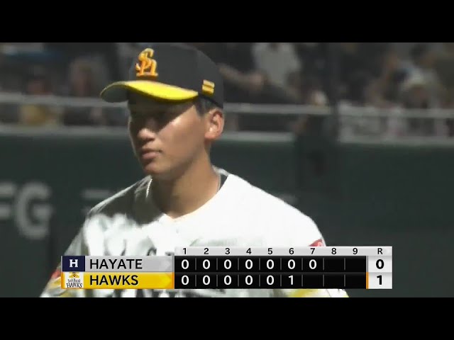 【ファーム】ホークス・前田悠伍 7回まで7奪三振無失点に抑える好投を見せる!!  2024年9月20日 福岡ソフトバンクホークス 対 くふうハヤテベンチャーズ静岡