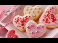 Good Morning Lovely Whatsapp Status Short Sweet Video For Your Love
