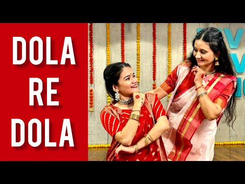 DOLA RE DOLA- DANCE FULL VIDEO- RITU'S DANCE SURAT- whatsapp 98253 73973- join online classes.