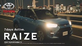Download lagu 【トヨタ･ライズ CM】－日本編 2020 Toyota 『RAIZE』 TV Commercial－ mp3
