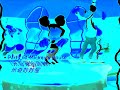 Party At Mickey S House In 4ormulator V24