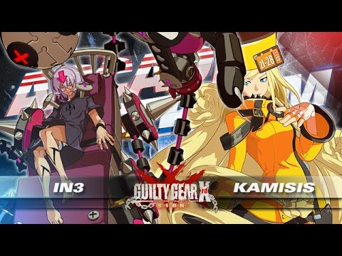 ArcadeSteam - IN3 vs. Kamisis