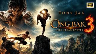 Download lagu Ong Bak 3 (2010) Movie | Tony Jaa, Dan Chupong, Sarunyu Wongkrachang | Reation And Reviews mp3 Download lagu Ong Bak 3 (2010) Movie | Tony Jaa, Dan Chupong, Sarunyu Wongkrachang | Reation And Reviews mp3
