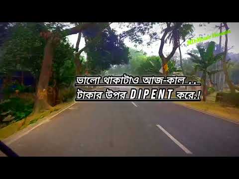 #money @mdmonirhossain4639 #love #viral #viralvideo #MDMonirHossain