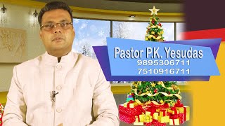 christmas message 2020