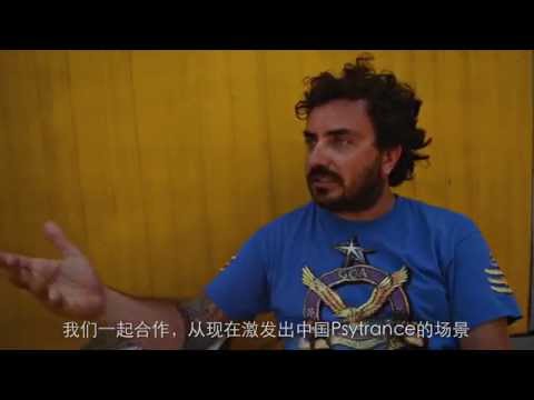 Ozora 2014_Justin Chaos Interview