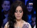 Ziad bourji & Sara El Hani - Ma Byestehou 