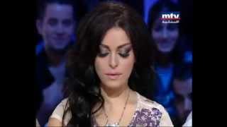 Ziad bourji &amp; Sara El Hani - Ma Byestehou